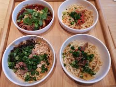 -贰拾捌味·宜宾燃面(春熙路旗舰店)