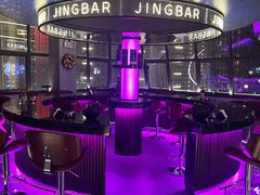 -境·Bar·日咖夜酒