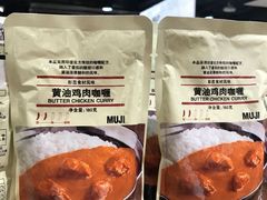 -MUJI无印良品(西单大悦城店)