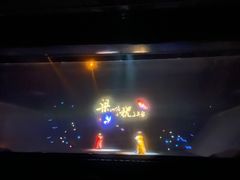 -郑州方特梦幻王国