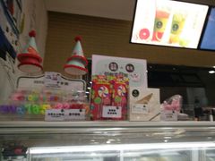 -仟吉KenGee(五里牌店)