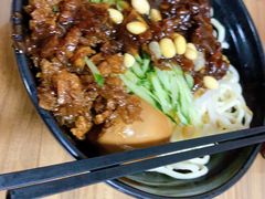 -大姨捞面(新安花园店)