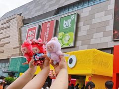-沈阳铁西万象汇