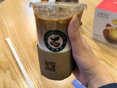 -逸派咖啡 EPARKCOFFEE(广安门店)