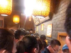 等位区-小街天府