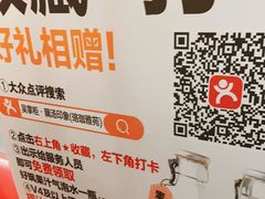-吴掌柜·藕汤印象(南湖店)