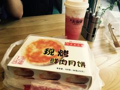 -海曙西区老大房(孝闻街店)