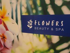 -千枝花·按摩·美容·经络SPA(建旺大厦店)