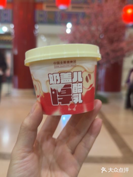 丰泽园饭店图片