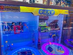 -天天玩X秋葉原日系动漫游戏中心
