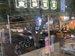 -九龙茶记·粤式餐厅融合菜(鹭江店)
