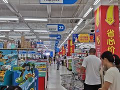 -沃尔玛购物广场(东莞凤岗中心分店)