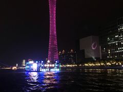 -珠江夜游广州塔·中大码头