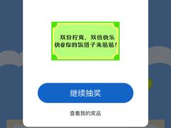 -柠季·手打柠檬茶(上海龙之梦店)