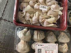 -熙盛源(凤凰街店)