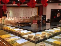 自助取餐区-百饼园(元洪城店)