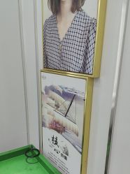 点击看大图 -镁连社·美联社