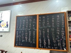 -秀妈厨房(灰汤老店)