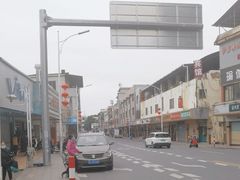 -腰记饭店(龙源路店)
