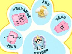 -瑞虹新天地月亮湾