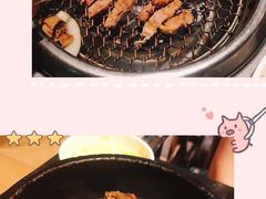 -木槿花韩式炭烤·熟成肉工坊(孙文东路店)