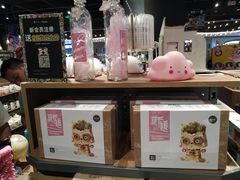 -酷乐潮玩(凯德MALL西直门店)