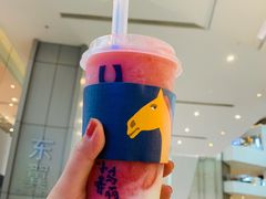 -春丽小马(济南恒隆广场店)