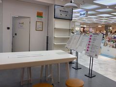 -百邦苹果官方授权售后(江阴店)