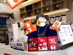-茶百道(良乡大学城店)