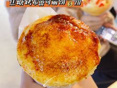 -可丽小屋(中山路店)