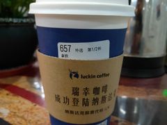 -瑞幸咖啡(深圳来福士广场店)