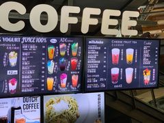 -D STAR COFFEE帝星咖啡