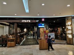-银泰百货(北京大红门店)