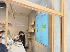 -喜茶(上海打浦桥日月光gelato lab+店)