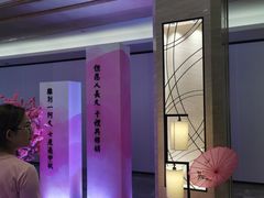 -杭州西湖银泰百货