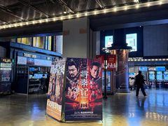 -CGV影城(黄河道ScreenX店)