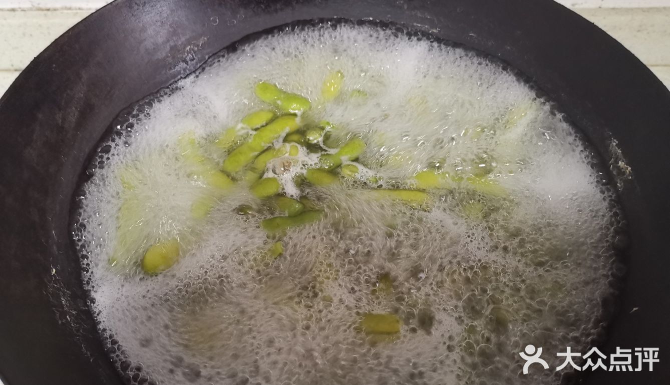 超美味的自制冰镇无油凉拌毛豆