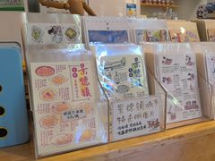 -猫的天空之城概念书店(景德镇陶溪川店)