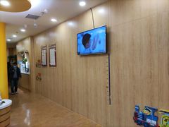 -金宝贝早教(和悦汇店)