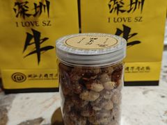 -潮汕大目牛肉火锅(皇岗旗舰店)