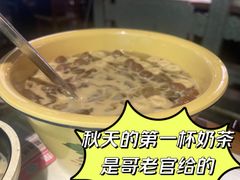 -哥老官重庆美蛙鱼头(宝山龙湖店)