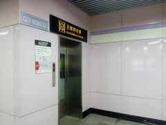 -四川北路(地铁站)