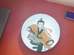 -鲁秀才炒鸡(龙湖西溪天街店)
