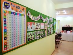 -韩通韩国语学院(虹口校区)
