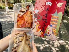-味香鸭子店(汉口西路店)