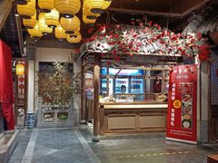 -四季厨房 鲁菜·孔府烤鸭(高新万达店)