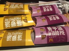 -麦当劳(临顿路店)