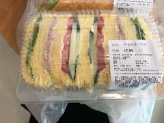 -Olé精品超市(广州太古汇店)