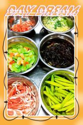 -幸福时光月子会所