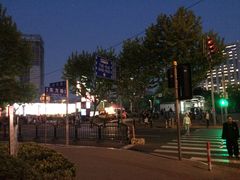 -世纪联华超市(浦电路店)